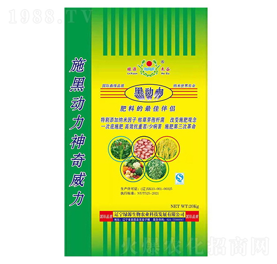 �ڄ������ϰ�H-�GԴ����