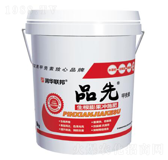 Ʒ�ȼך���-���A(li��n)��