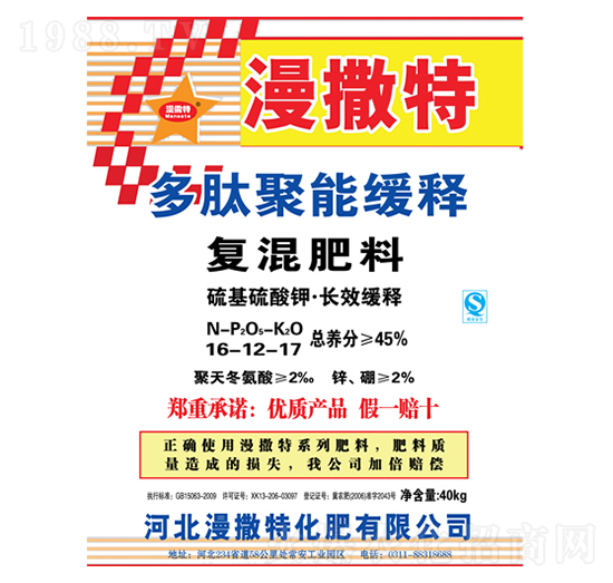 ��(f��)�����16-12-7-������