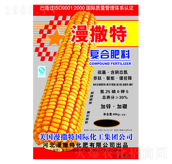 ��(f��)�Ϸ���25-0-5-������