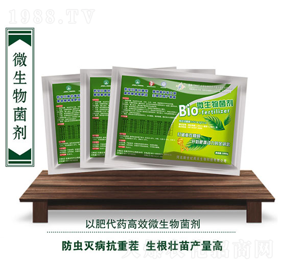 ΢���������1kg��-��������