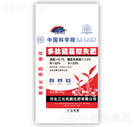 ���������ʧ��-��Ԫ����