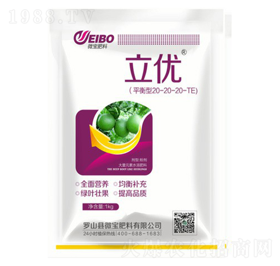 ƽ���ʹ���Ԫ��ˮ�ܷ���20-20-20+TE-����(y��u)-΢������