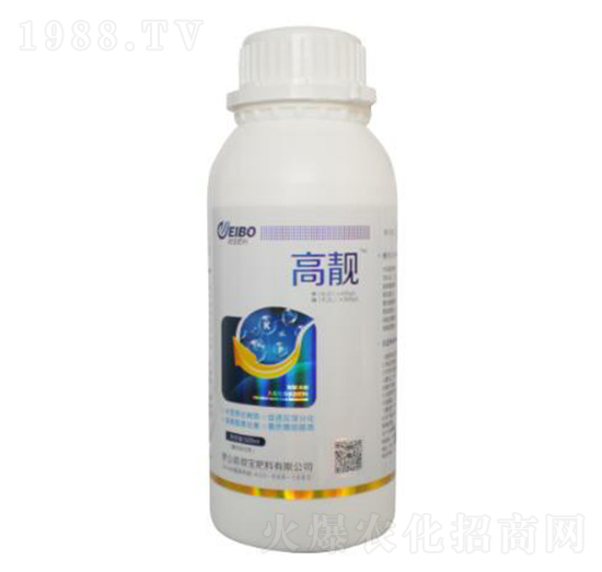 500ml高靚（植物調(diào)節(jié)劑）-微寶肥料