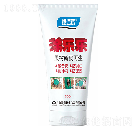 300gͿ����-�G����-�L(zh��ng)�S����