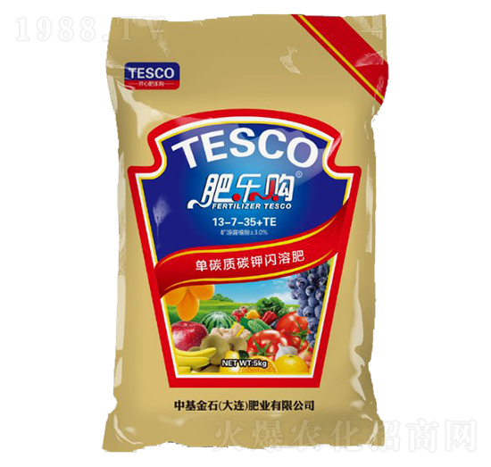 ��̼�|(zh��)̼��W�ܷ�13-7-35+TE-�ʘ�ُ-�л���ʯ