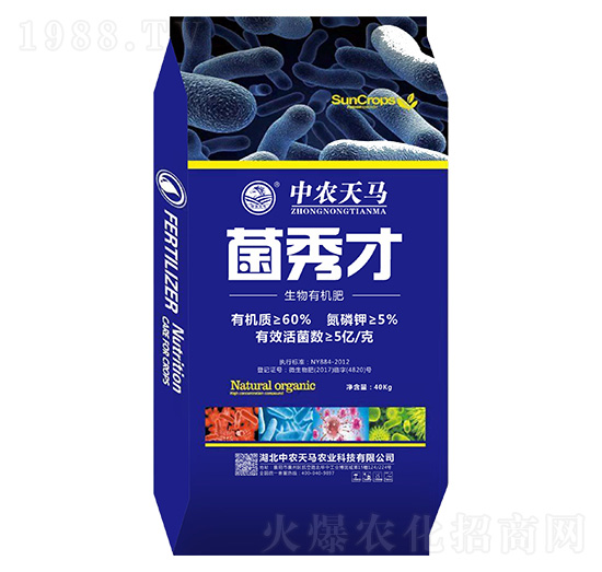 �����ЙC��-�����-�����r�I(y��)