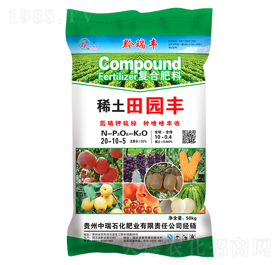 ���������m�Ï�(f��)�Ϸ���20-10-5-ϡ����@�S-����ʯ��