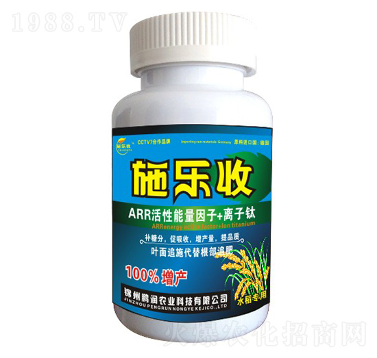 ˮ�������~���-ʩ��(l��)��-�i��(r��n)�r(n��ng)�I(y��)