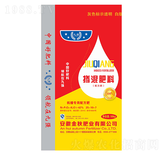 �C(j��)�����÷ʓ������25-10-7-����ʘI(y��)