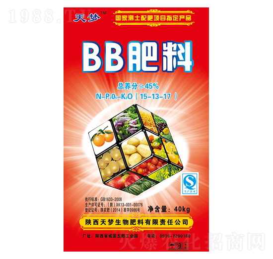 BB��15-12-7-���