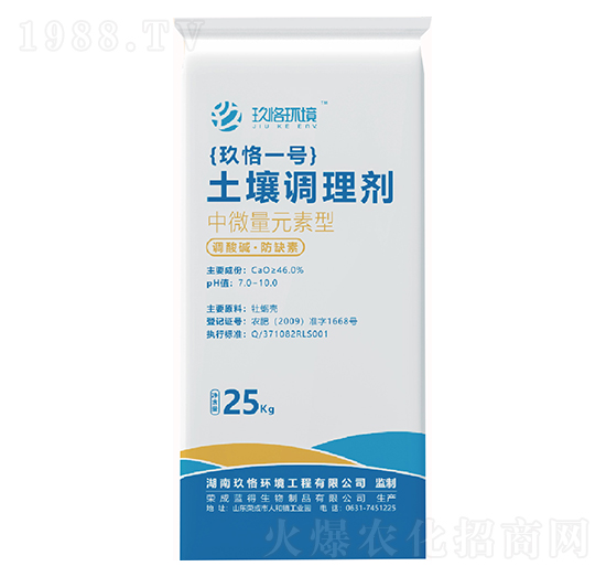 �����{(di��o)�턩-���һ̖(h��o)-õ㡭h(hu��n)��