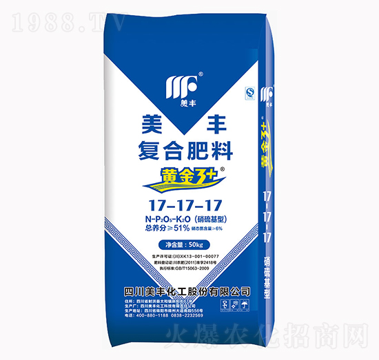 �S��3+��(f��)�Ϸ���17-17-17-���S����