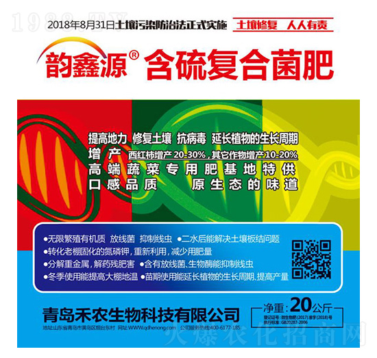 �����(f��)�Ͼ���-���r(n��ng)����