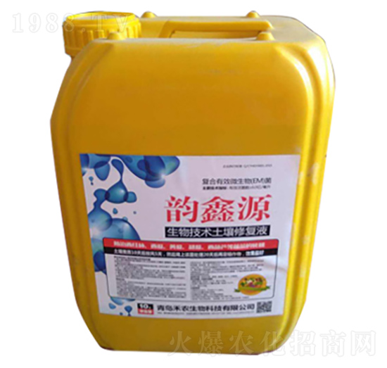 ���＼�g�����ޏ�Һ-���Դ-���r(n��ng)����