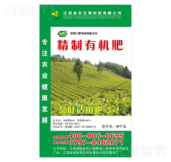 ���~�m�þ����ЙC��-ԣ�r(n��ng)����