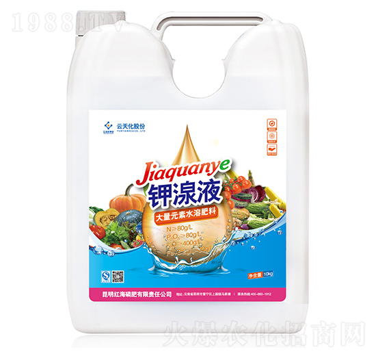 ��Һ�ʹ���Ԫ��ˮ�ܷ�-⛜�Һ-���컯