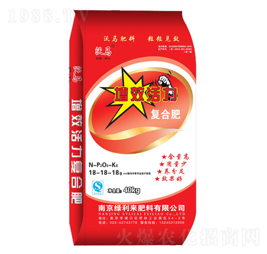 ��Ч������(f��)�Ϸ�18-18-18-�G����(l��i)