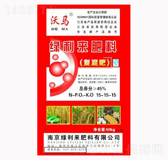 ��(f��)���15-15-15-���R-�G����(l��i)