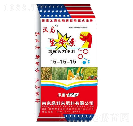 50kg��������Ч��������15-15-15-�G����(l��i)