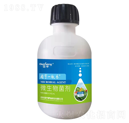 ΢�������-��(gu��)��һƿ��(l��)-��(gu��)��ʘI(y��)