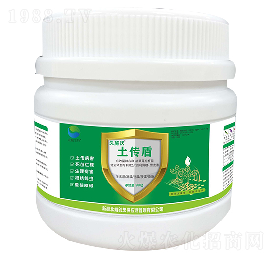 ������-��ʩ��-���H����