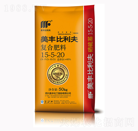 �ͺϷ���15-5-20-ɽ���r(n��ng)�Y