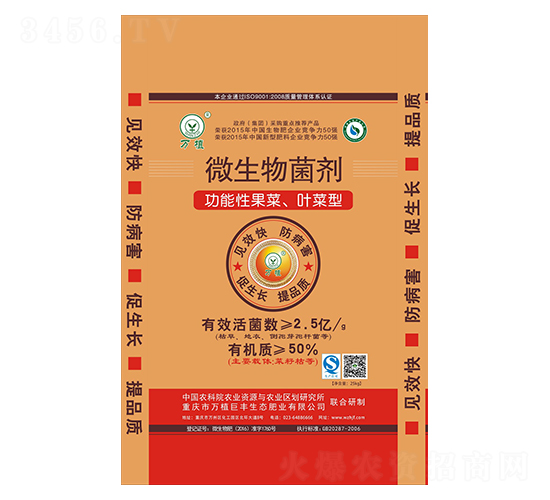 �����~����΢�������-�f(w��n)ֲ