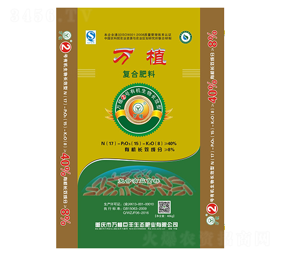 �ЙC(j��)�����LЧ��(f��)�Ϸ�17-15-8-�fֲ1̖