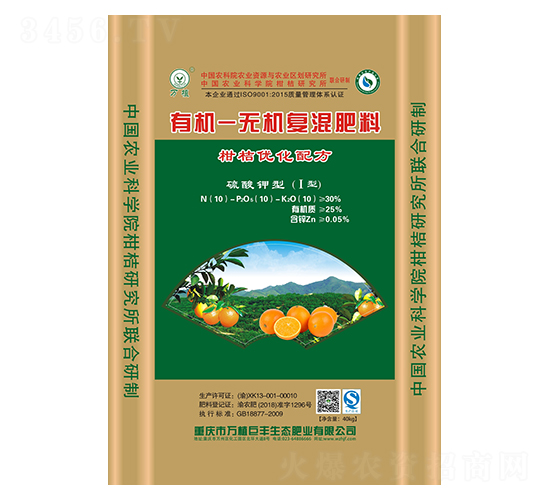 �ЙC-�o�C�ͻ����10-10-10-�fֲ