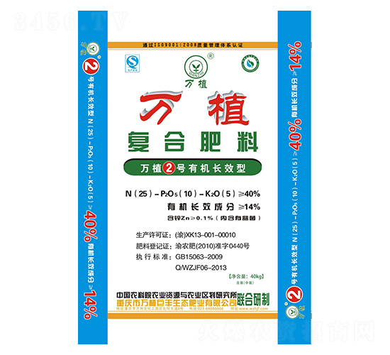 �ЙC(j��)�LЧ��(f��)�Ϸ�25-10-5-�fֲ2̖(h��o)