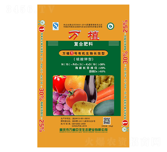 �ЙC�����LЧ�͏�(f��)�Ϸ�15-5-10-�fֲ1̖