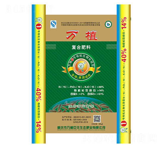 �ЙC(j��)�����LЧ�͏�(f��)�Ϸ���15-10-15-�fֲ1̖