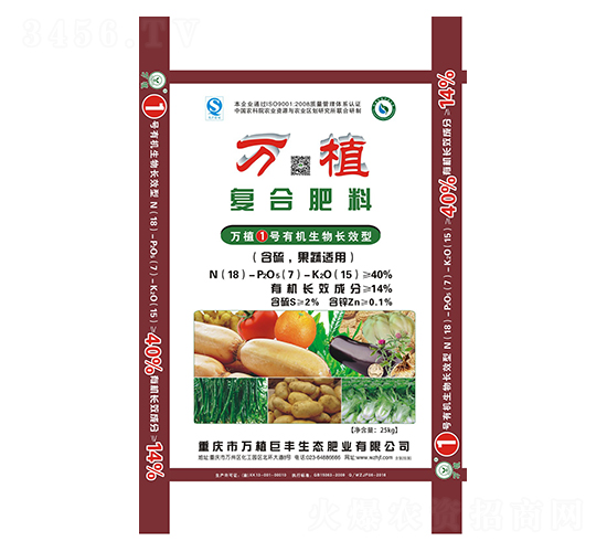 �ЙC(j��)�����L(zh��ng)Ч�͏�(f��)�Ϸ���18-7-15-�fֲ1̖(h��o)