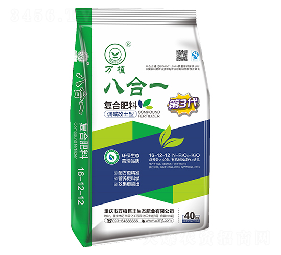 �˺�һ��(f��)�Ϸ���16-12-12-�fֲ