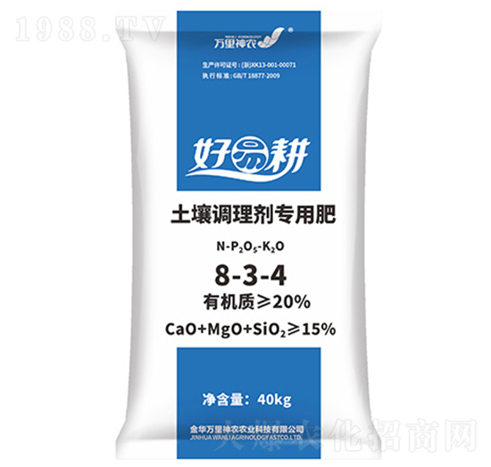 �����{(di��o)�턩���÷�-���׸�-�f�����r(n��ng)