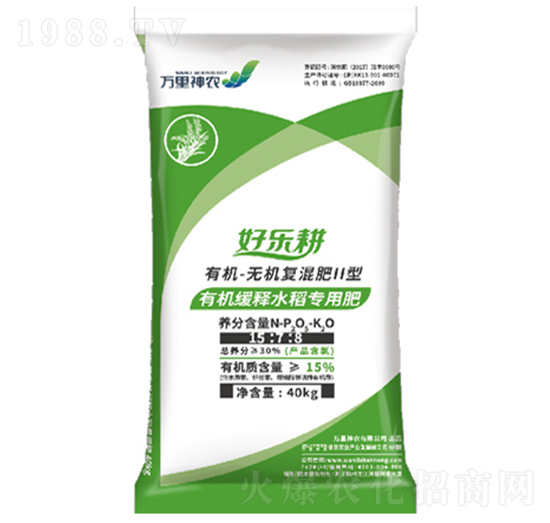 �|���䷽�ЙC(j��)���ˮ����(zhu��n)�÷�-�Ø�(l��)��-�f(w��n)�����r(n��ng)