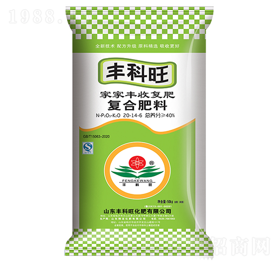 �Ҽ��S�ՏͺϷ���20-14-6-�S����-ʩ���S