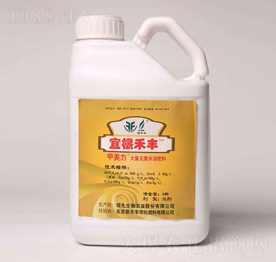 ����������Ԫ��ˮ�ܷ���-�˸����S-����܎���r(n��ng)�I(y��)