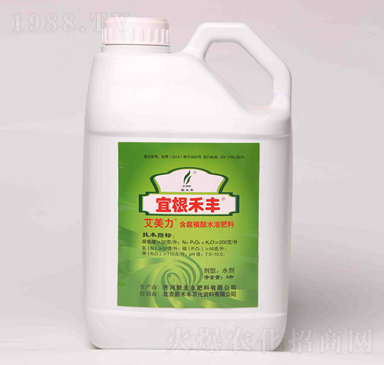 ����������ֲ��ˮ�ܷ���-�˸����S-����܎���r(n��ng)�I(y��)