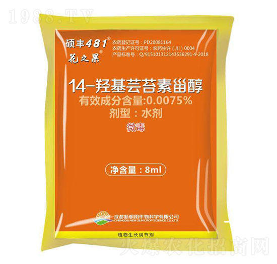 14-�u���|̦���޴�-��֮��-����܎���r(n��ng)�I(y��)