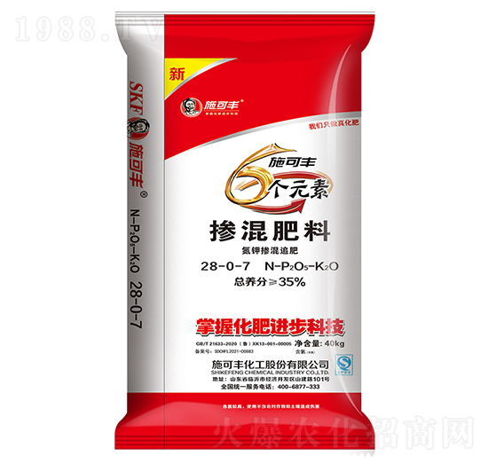 6��Ԫ�ؓ������28-0-7-ʩ���S