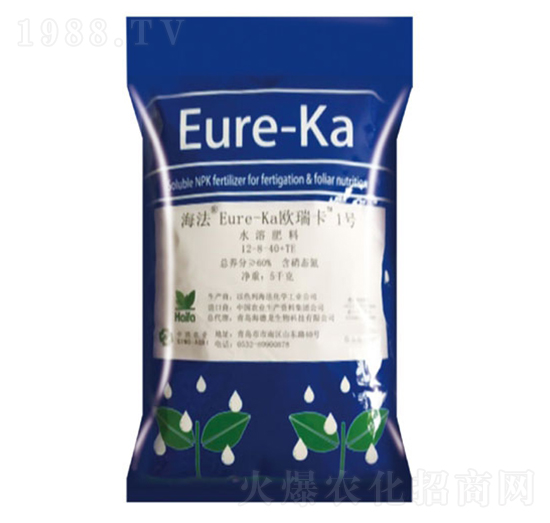 海法水溶肥系列-中農(nóng)集團