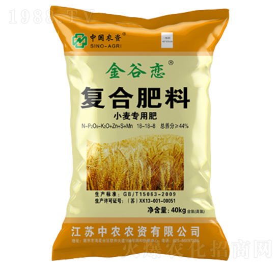 復(fù)合肥料18-18-8-金谷戀-中農(nóng)集團(tuán)
