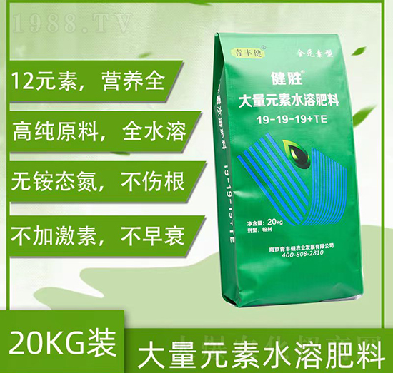 ����Ԫ��ˮ�ܷ�19-19-19+TE-����-���S��