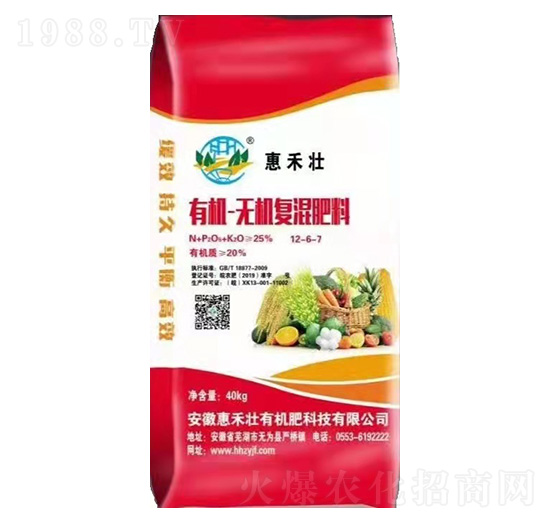 �ЙC(j��)�o�C(j��)��(f��)�����12-6-7-�ݺ̉�