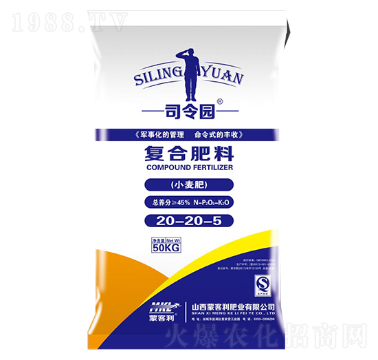 С�����ÏͺϷ���20-20-5-˾��@-�ɿ���