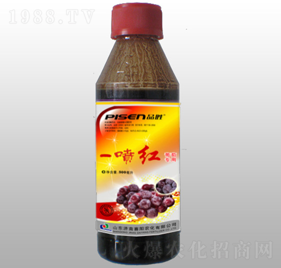 200ml���������������ˮ�ܷ�-һ���t-ِ��r(n��ng)��