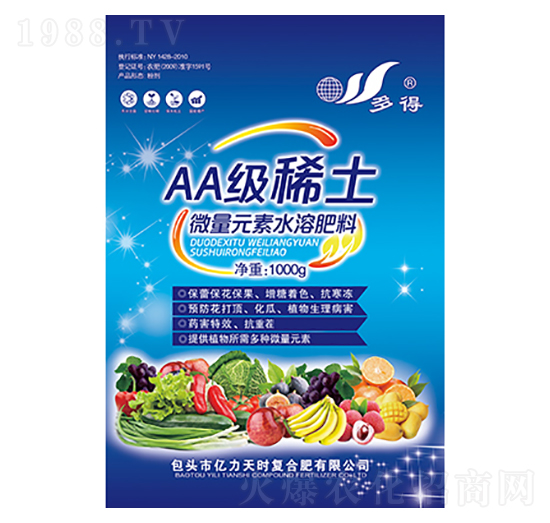 1000��ϡ��΢��Ԫ��ˮ�ܷ���-AA��ϡ��-�|����r