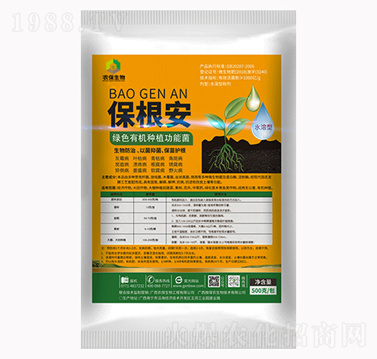 500g�Gɫ�ЙC(j��)�Nֲ���ܾ�-������-�r(n��ng)������